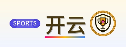 开云 Logo